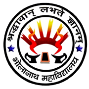 B.N. College Logo